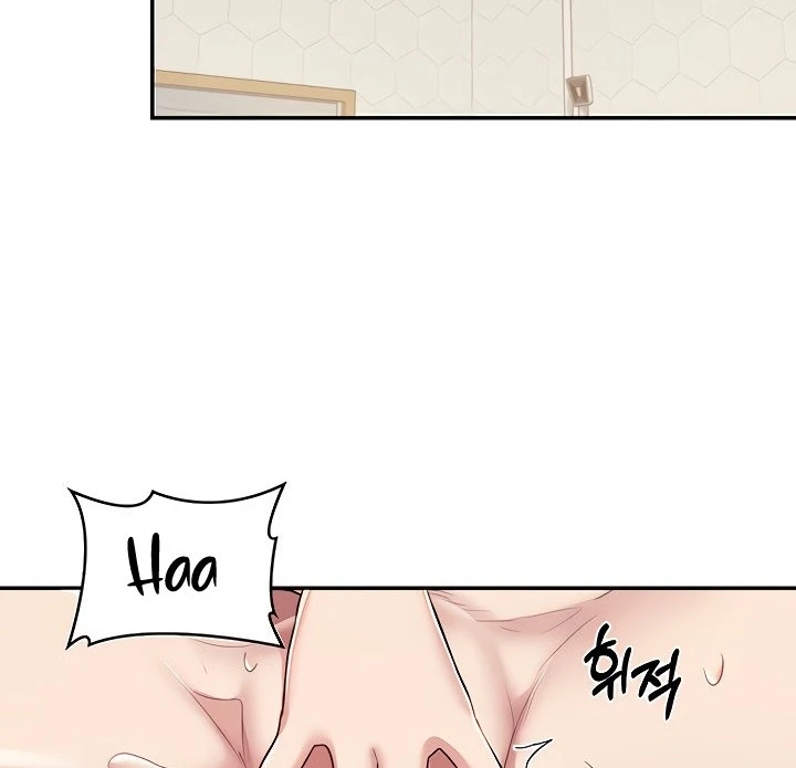 Sextudy Group Chapter 95 - Page 46